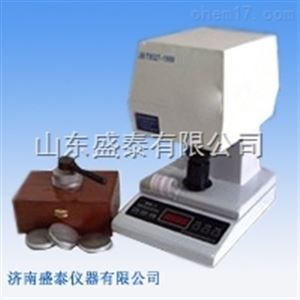 ST001A/B大连智能白度测定仪面粉饲料分析仪