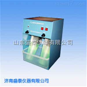 ST113大连磁性金属测定仪面粉粮油分析仪