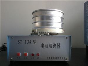 ST134筛选器
