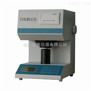 ST001D智能液晶白度仪其他检测仪器