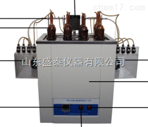 SH0023燃料银腐仪铜腐仪燃油仪器锈蚀