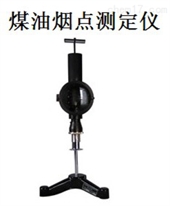 SD382直供SD382烟点测定仪其他石油化工分析仪
