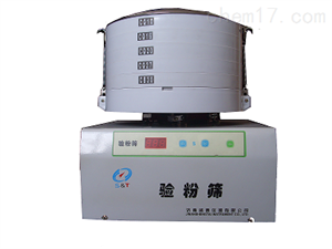 ST114C大连ST114C圆形验粉筛