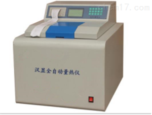 SH500量热仪GB/T483-2007