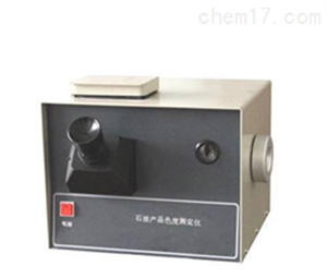 SH/T0168-92SH/T0168-92《石油产品色度测定法》