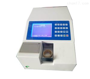 SH407 X荧光硫分析仪石油分析
