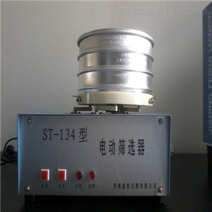 山东盛泰仪器筛选器粮油食品检测