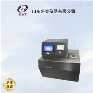 SH113C磷酸酯抗燃油 全自动倾点测定仪 石油