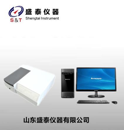 SH810铂钴色度仪.jpg