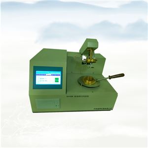 SH105B全自动变压器油闭口闪点仪