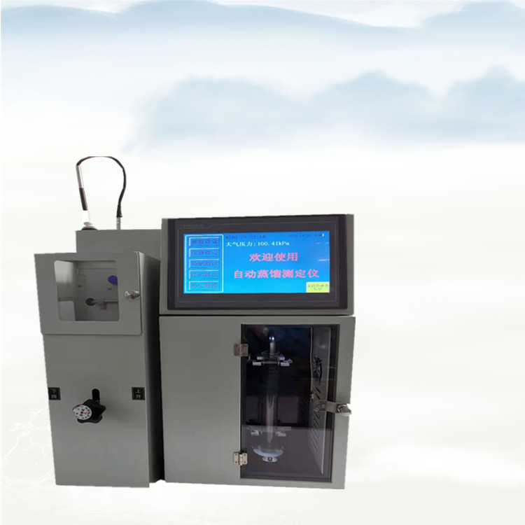 ST206馏程沸程_.- .jpg