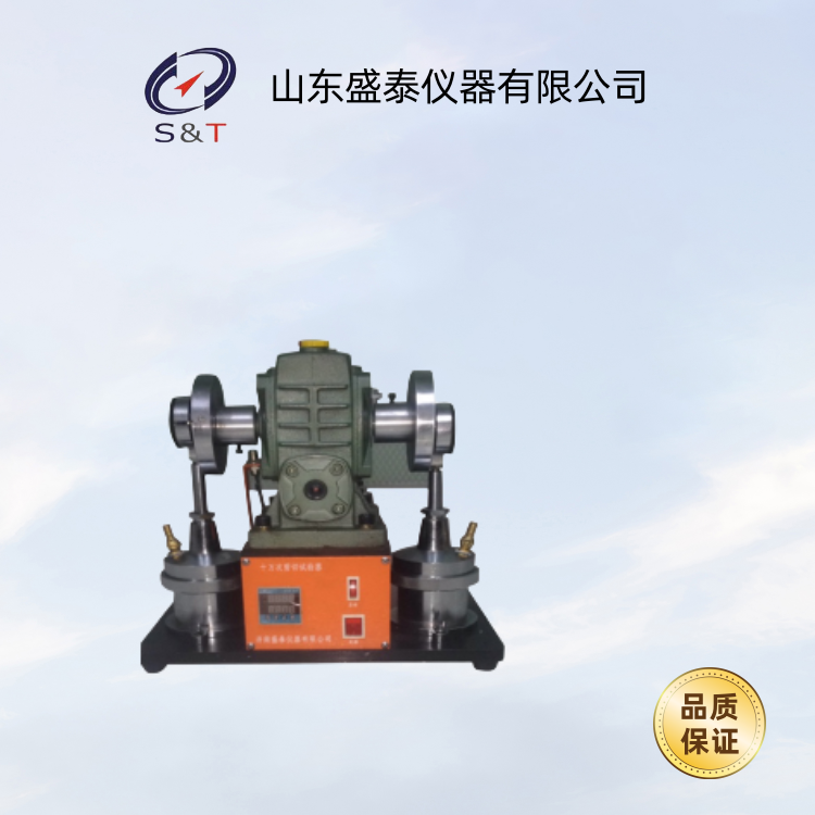 SH269十万次剪切试验机1.png