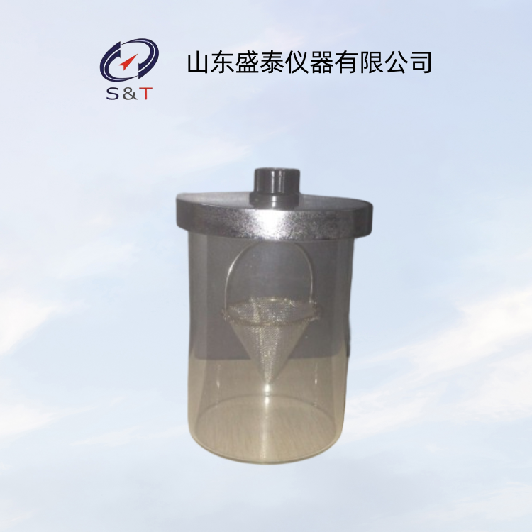 SH12钢网分油器1.png
