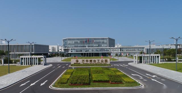 万华化学 .png