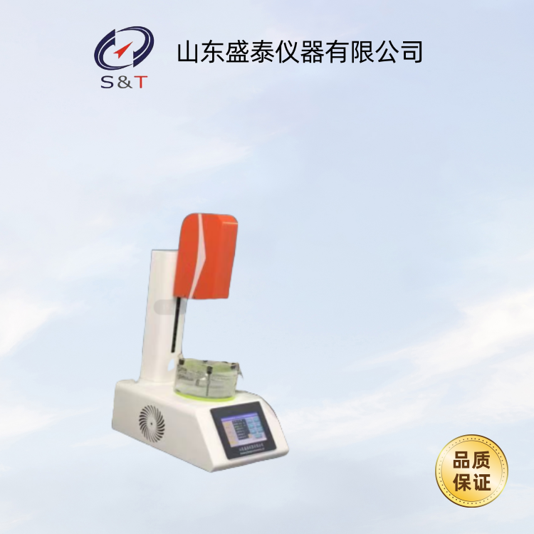 SH017 全自动硅胶锥入度仪4.png