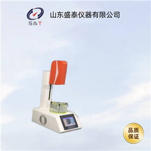 SH017大连直供石油检测全自动硅胶锥入度仪