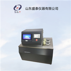 SH113B 液压油倾点仪