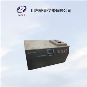 石油分析SH113C变压器油动倾点测定仪