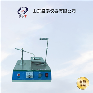 SD3536润滑油半自动开口闪点试验器石油化工厂家