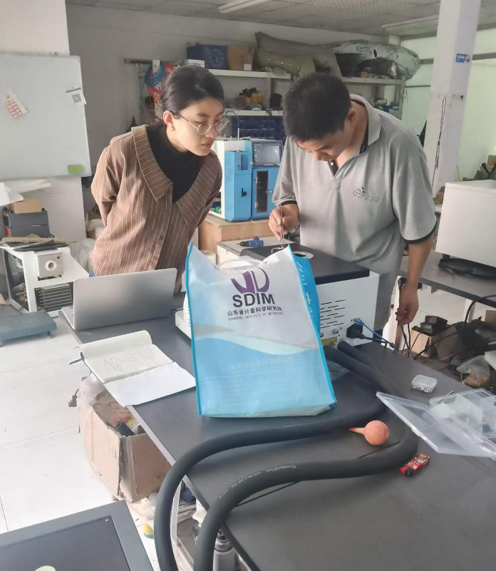 山东省计量科学研究院来我司对仪器进行计量校准