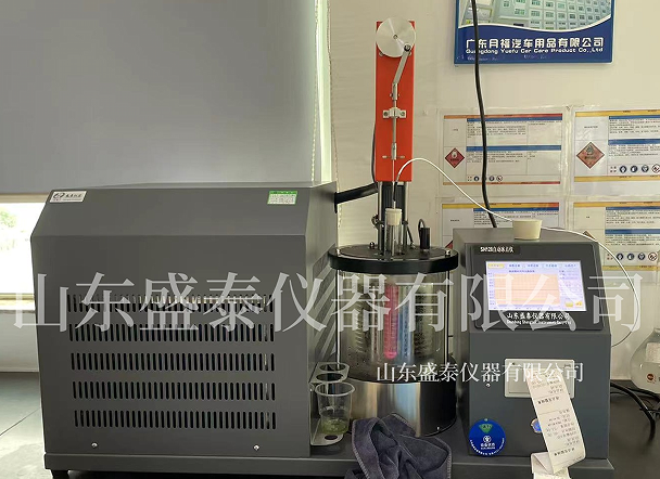 上海琴疏电子商务有限公司与广东月福汽车用品有限公司达成合作