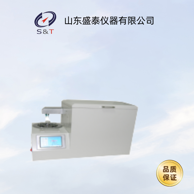SH259 全自动水溶性酸测定仪2.png