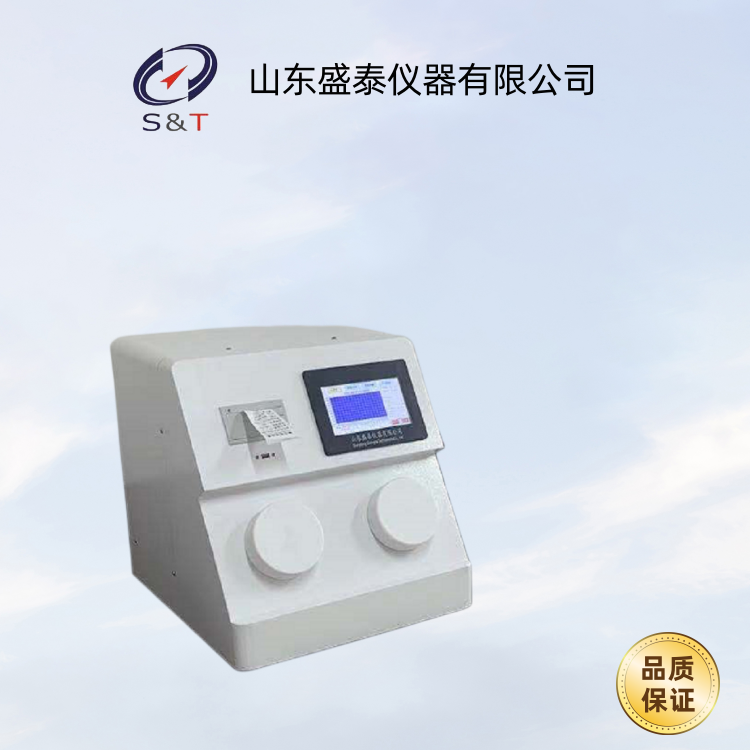 SH0193C 全自动旋转氧弹仪（金属浴）4.png