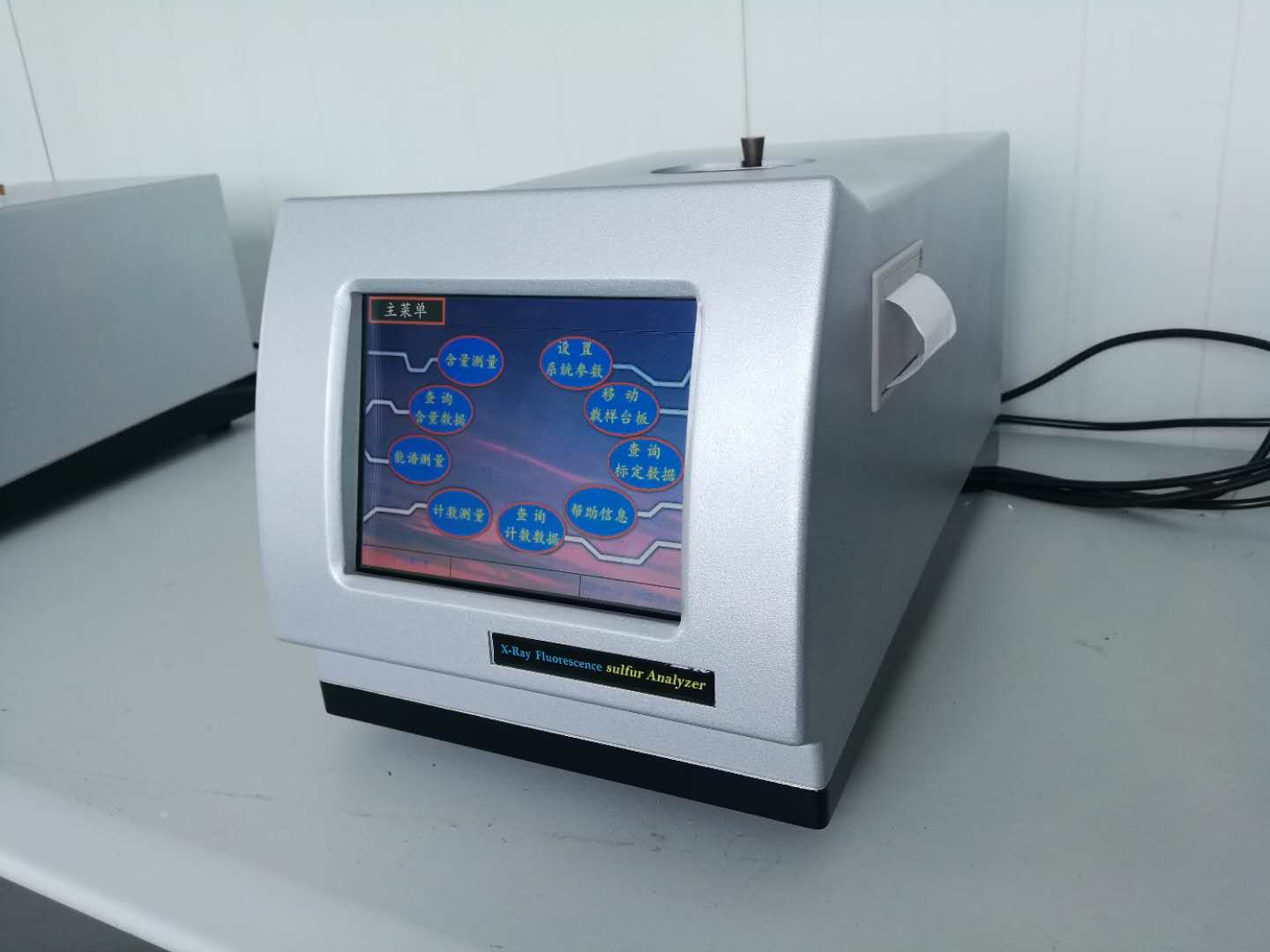 SH407 X射线荧光硫分析仪3.jpg