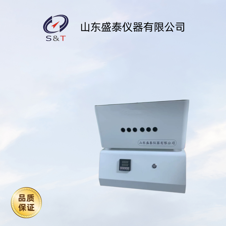 SH117润滑脂宽温度滴点仪2.png