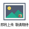 ST119C大连核磁共振含油量测定仪面粉饲料分析仪